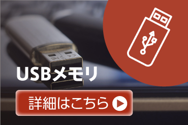 データ復旧ならデジタルデータリカバリー｜復旧率95.2％のデータ復旧・復元サービス